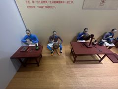 -瑞象国艺馆