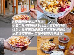 -奎星楼街