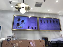 -GODIVA(王府井apm店)