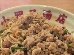 -小罗子汤店(大士院总店)