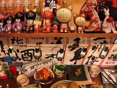-西村居酒屋
