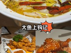 -太二酸菜鱼(正大广场店)