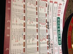 -七里川健康火锅(总店)