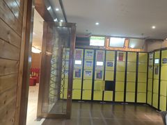 -明日世界密室轰趴·剧本桌游·箭馆团建(国贸店)