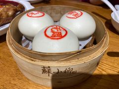 蘇小柳豌豆蓉流沙包-苏小柳手作点心(控江旭辉分院)