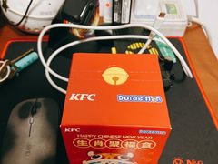 -肯德基(夏湾店)