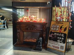 -黑木原精致料理·铁板烧