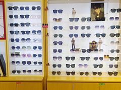 -宝岛眼镜(杭州万塘路旗舰店)