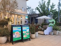 -法桐蛋糕·手作面包(万象城店)