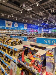 -玩具反斗城(北京芳圆里店)