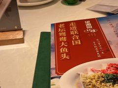 -望湘园·小雅(德基店)