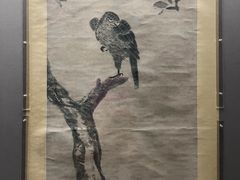 -八大山人梅湖景区