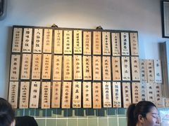 -卤儿道道(龙游路店)