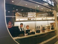 门面-luckincoffee瑞幸咖啡(恒大广场B1店)
