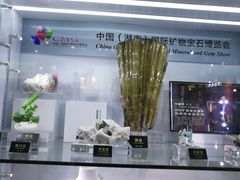 -郴州西站