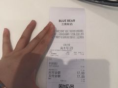 -兰熊鲜奶(西直门凯德mall店)