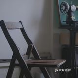这间裁缝屋适合听落日飞车 ♡