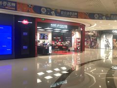 -凯德广场(金牛店)