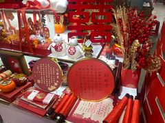 -西北轻工批发市场