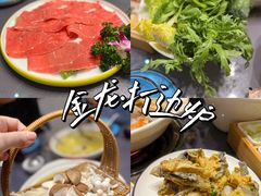 -金龙·打边炉(武进路店)