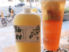 -三毛牛肉店(福强店)