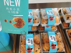 -罗莎蛋糕(窑岭店)
