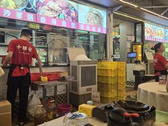 -小煵记·打边炉(西丽文光店)