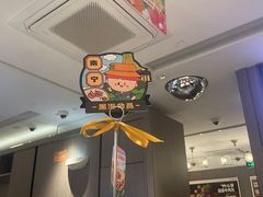 -海底捞火锅(航洋城店)