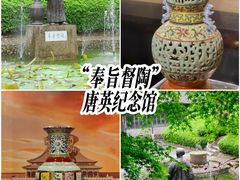 -景德镇古窑民俗博览区