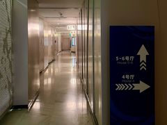 -博纳UA东方宝泰电影城