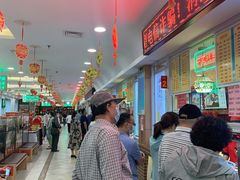-芦庄子桂顺斋(和平路总店)
