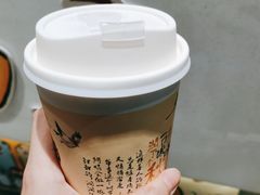 -茶理宜世(东方宝泰店)