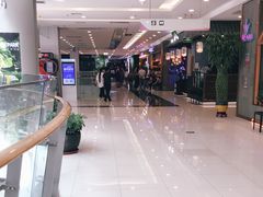 -凯德广场(学府店)