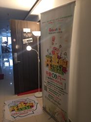 -莫奈庄园·儿童摄影馆·影视基地(江宁店)
