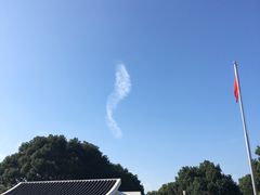 -陈云纪念馆