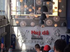 -宜家家居(哈尔滨商场店)