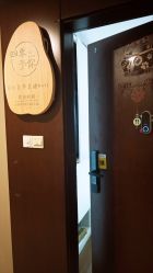 -四季·予你日式美甲美睫Nail