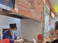 -拾烧·古法手作车轮饼(西直门凯德茂店)