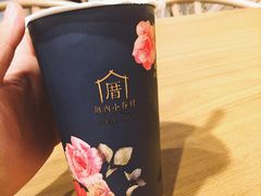 小眷村奶茶-厝内小眷村(天河南一路店)