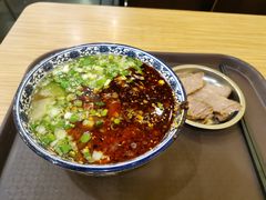 -有礼有面(知春路店)