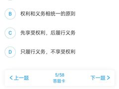 -南昌动物园