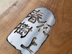 -村上春树