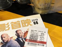 -上影国际影城(普陀绿地缤纷城店)