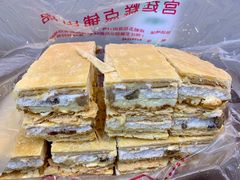 -宫廷糕点铺