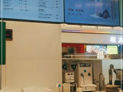 -兰熊鲜奶(昌平悦荟店)