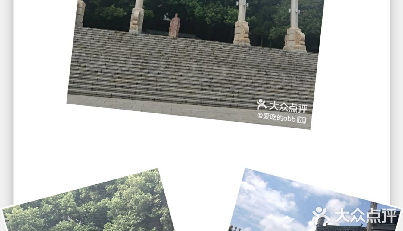 武汉旅游攻略之出游打卡好去处推荐98