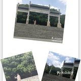 武汉旅游攻略之出游打卡好去处推荐98