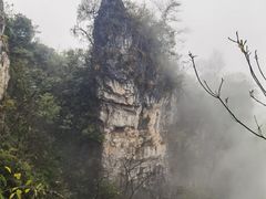 -清江方山景区