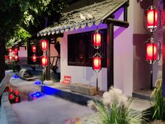 -江南韵·无锡太湖文化体验餐厅(凤凰天街店)