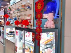 -CAKE BOSS 蛋糕老板(领展购物广场·中关村店)